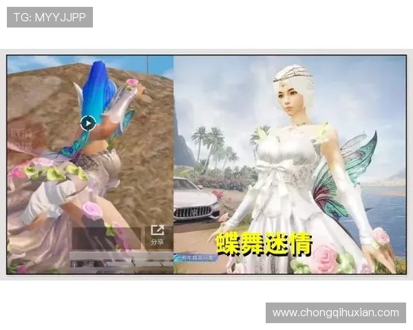 和平精英评论：分析FPX边路渗透策略的优劣与影响