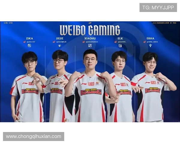 369上单助力战队重回巅峰 神奇表现引领LPL赛季新篇章